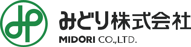 みどり株式会社