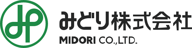 みどり株式会社
